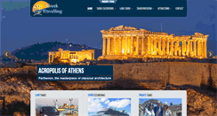 Desktop Screenshot of greektravelling.com